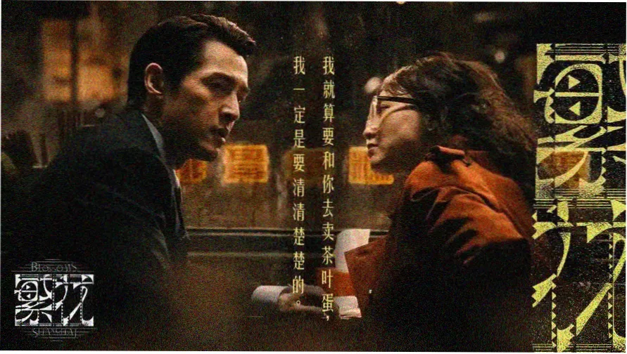 小马宝莉第一季免费观看中文版 精彩剧照
