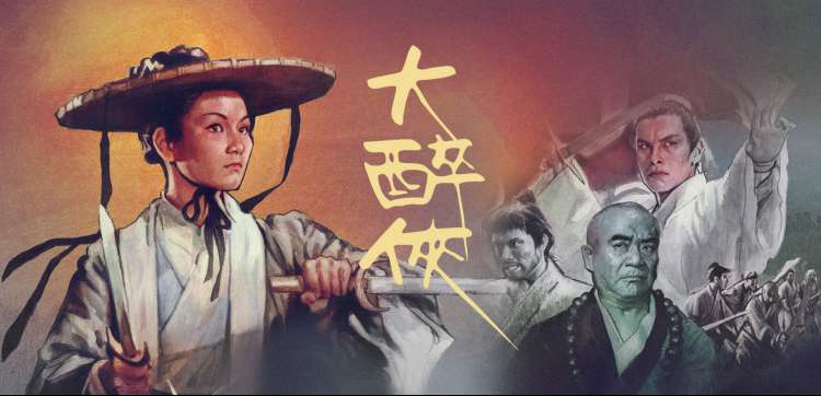 小马宝莉动画片第一季 角色合集