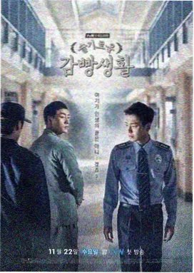 小马宝莉第一季免费观看中文版 第1集