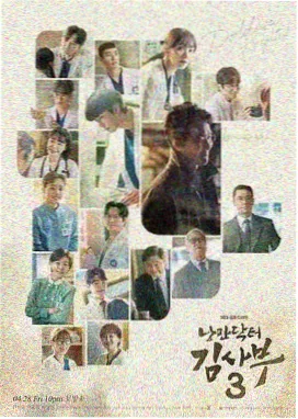 小马宝莉第一季免费观看中文版 第4集