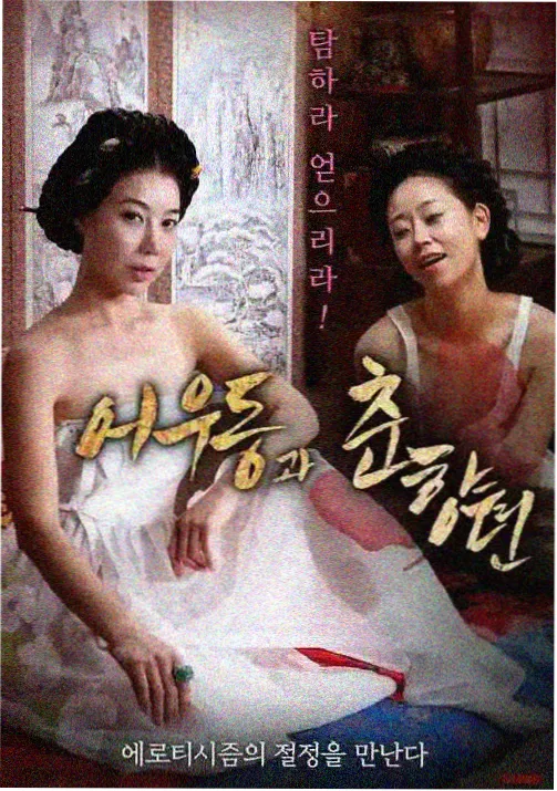 小马宝莉角色歌单